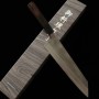 Couteau du Chef Japonais Kiritsuke - HATSUKOKORO - Acier inoxydable SKD - Nashiji - Taille : 24cm