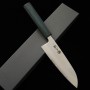 Couteau du Santoku Japonais - MIURA - Acier blanc au carbone No.1 - Taille : 16.5cm