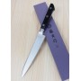 Couteau japonais Petit FUJITORA - Série DP - Dimension: 12/15cm