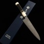 Couteau du Chef Japonais Gyuto - MIURA - Série de Obidama - Acier inoxydable STRIX - Damas - Taille : 21cm