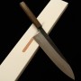 Japanese Chef knife Gyuto - HADO - Blue steel No.1 - Kurouchi - Oak wood handle - Size : 24cm