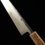 Japanese Slicer knife Sujihiki - HADO - Blue steel No.1 - Kurouchi - Cherry wood handle - Size : 24cm