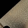 Chinese Cleaver - SAKAI TAKAYUKI - Stainless VG10 - Damascus - Hammered - Size : 19.5cm