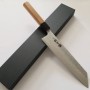 Japanese Chef knife Kiritsuke - MIURA - Stainless 440C - Nashiji - Damascus - Cherry wood handle - Size : 21cm