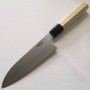 Japanese Santoku knife - MIURA - White steel No.2 - Magnolia wood handle - Size : 18cm