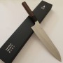 Japanese Chef Knife Gyuto - NIGARA - VG XEOS - Hammered Damascus Finish - Rose Wood Handle - Size:21/24cm