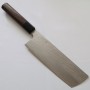 Japanese Kiritsuke Nakiri Knife - NIGARA - VG XEOS - Hammered Damascus Finish - Rose Wood Handle - Size:17cm