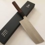 Japanese Kiritsuke Nakiri Knife - NIGARA - VG XEOS - Hammered Damascus Finish - Rose Wood Handle - Size:17cm