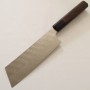 Japanese Kiritsuke Nakiri Knife - NIGARA - SPG STRIX - Hammered Damascus Finish - Rose Wood Handle - Size:18cm