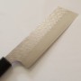 Japanese Kiritsuke Nakiri Knife - NIGARA - SPG STRIX - Hammered Damascus Finish - Rose Wood Handle - Size:18cm