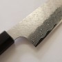 Japanese Kiritsuke Nakiri Knife - NIGARA - SPG STRIX - Hammered Damascus Finish - Rose Wood Handle - Size:18cm