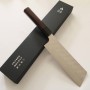 Japanese Kiritsuke Nakiri Knife - NIGARA - SPG STRIX - Hammered Damascus Finish - Rose Wood Handle - Size:18cm