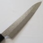 Japanese Sricer Sujihiki Knife - NIGARA - SPG STRIX - Hammered Damascus Finish - Rose Wood Handle - Size:24cm