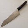 Japanese Chef Knife Gyuto - NIGARA - SPG STRIX - Hammered Damascus Finish - Rose Wood Handle - Size:21cm