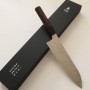 Japanese Chef Knife Gyuto - NIGARA - SPG STRIX - Hammered Damascus Finish - Rose Wood Handle - Size:21cm