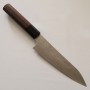 Japanese Petty Knife - NIGARA - SPG STRIX - Hammered Damascus Finish - Rose Wood Handle - Size:15cm