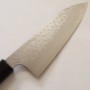 Japanese Santoku Knife - NIGARA - SPG STRIX - Hammered Damascus Finish - Rose Wood Handle - Size:16.5cm