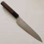 Japanese Petty Knife - NIGARA - VG XEOS - Hammered Damascus Finish - Rose Wood Handle - Size:15cm