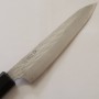 Japanese Petty Knife - NIGARA - VG XEOS - Hammered Damascus Finish - Rose Wood Handle - Size:15cm