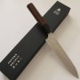 Japanese Petty Knife - NIGARA - VG XEOS - Hammered Damascus Finish - Rose Wood Handle - Size:15cm