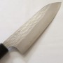 Japanese Santoku Knife - NIGARA - VG XEOS - Hammered Damascus Finish - Rose Wood Handle - Size:17cm