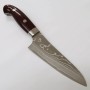 Japanese Petty knife - KATAYAMA - Akatsuki series - Stainless SG2 - Damascus - Micarta handle - Size : 13cm