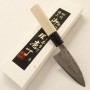 Japanese Kodeba knife - MIURA - Stainless VG10 - Hammered - Magnolia wood handle - Size : 9cm