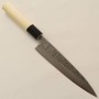 Japanese Single Bevel Petty knife - MIURA - Stainless VG10 - Hammered - Magnolia wood handle - Size : 15cm