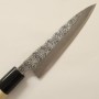 Japanese Single Bevel Petty knife - MIURA - Stainless VG10 - Hammered - Magnolia wood handle - Size : 15cm