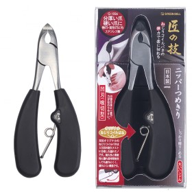 Nail Scissors - GREEN BELL G-1026