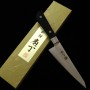 Japanese Honesuki knife - MIURA - Stainless Molybdenum - Plywood handle - Size : 15.5cm