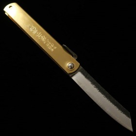 Japanese HIGONOKAMI - XL size - Carbon Blue Steel - Hammered Kurouchi - Gold Handle - Size : 120mm