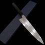 Japanese Chef knife Gyuto - MIURA ITADAKI - White steel No.2 - Shinogo finish - Ebony wood handle - Size : 24cm