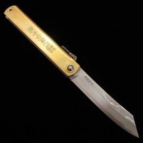 Japanese HIGONOKAMI - XL size - Carbon Blue Steel - Damascus - Gold Handle - Size : 120mm