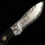 Japanese pocket knife - Mcusta - VG10 - Mika Irie Sport series - MC-0233DB - Sport300 - Black Micarta - Size: 65mm