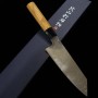 Couteau japonais santoku bunka - YUTA KATAYAMA - VG-10 - série nickel damas - Taille:16.5cm