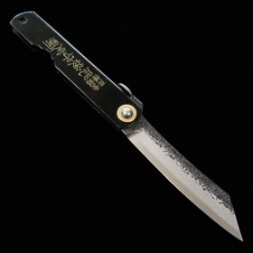 Japanese Higonokami knife - Nagao Kanekoma - HIGONOKAMI - Blue Steel - Black - Hammered - Kurouchi - Size: 78mm