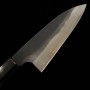 Japanese Funayuki knife- MIURA - White steel - Kurouchi - Walnut wood handle - Size : 16.5cm