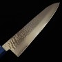 Japanese Gyuto - Sakai Takayuki - series - VG10 - 33layer Damascus - Lacquered oak wood Handle - size: 24cm