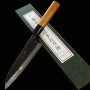 Japanese Petty Knife - MIWA - White steel No.1 - Kurouchi - Chestnut wood handle - Size : 14cm