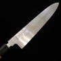 Couteau de chef japonais wagyuto MASAMOTO SOHONTEN honkasumi Taille:24/27cm