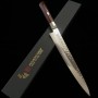 Japanese Sujihiki/Slicer Knife - ZANMAI - Supreme Hammered Series - Size:24/27cm