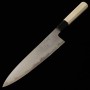 Japanese Chef knife Gyuto - SAKAI KIKUMORI - Uzu series - Blue steel No.1 - Damascus - Magnolia wood handle - Size : 21cm