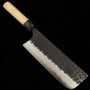 Japanese Nakiri Knife - MASAKAGE - Carbon Blue Super - black finished by small stones - Size: 16.5cm