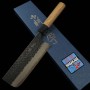 Japanese Nakiri Knife - MASAKAGE - Carbon Blue Super - black finished by small stones - Size: 16.5cm