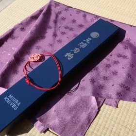 GIFT WRAPPING ‐ Furoshiki（wrapping cloth）- 68×70cm