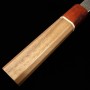 Japaneses Nakiri knife - MIURA - Fubuki series - Stainless SG2 - Hammered - Walnut wood handle - Size : 16.5cm