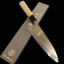 Japanese Deba knife - TADOKORO - Silver3 - Mirrored Finish - Magnoliawood handle - size: 21cm