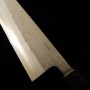 Japanese chef knife gyuto - HATSUKOKORO - SKD steel - Nashiji - Teak wood handle - size: 21cm