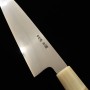 Japanese Chef Knife Gyuto - Miura Obidama - White carbon steel No.2 - Magnoliawood Handle - size:21cm